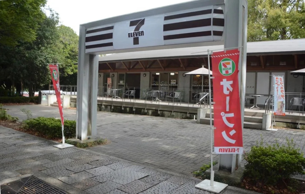 コンビニ　セブンイレブン 東海大学湘南キャンパス店（コンビニ）まで608m
