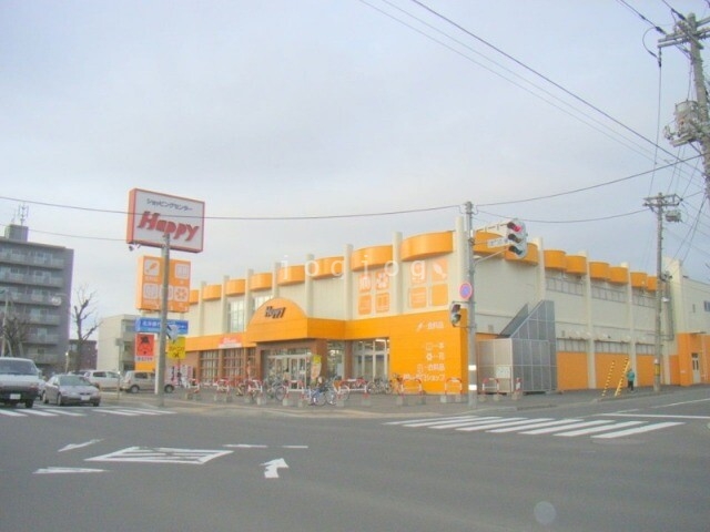 スーパー　スーパーエース30条店（スーパー）まで658m