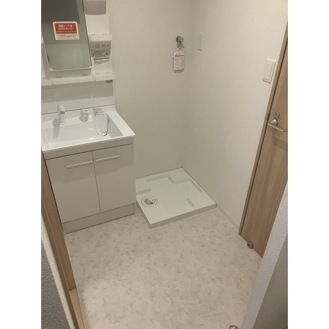 その他設備　室内洗濯パン
