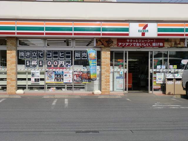 コンビニ　セブンイレブン 蓮田馬込店（コンビニ）まで503m