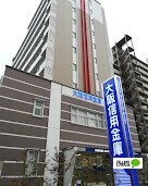 銀行　大阪信用金庫西淀支店（銀行）まで505m