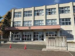 小学校　札幌市立太平南小学校（小学校）まで1284m