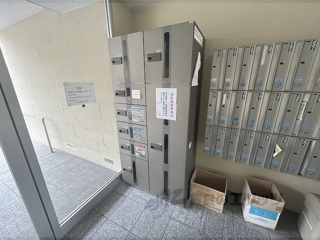 その他　宅配ボックス