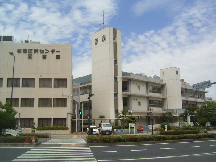 役所　都島区役所（役所）まで500m