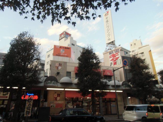 飲食店　横須賀海軍カレー本舗（飲食店）まで1425m