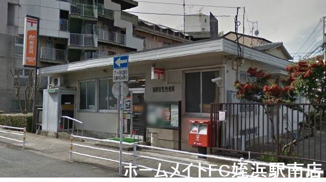 郵便局　福岡室見郵便局（郵便局）まで324m