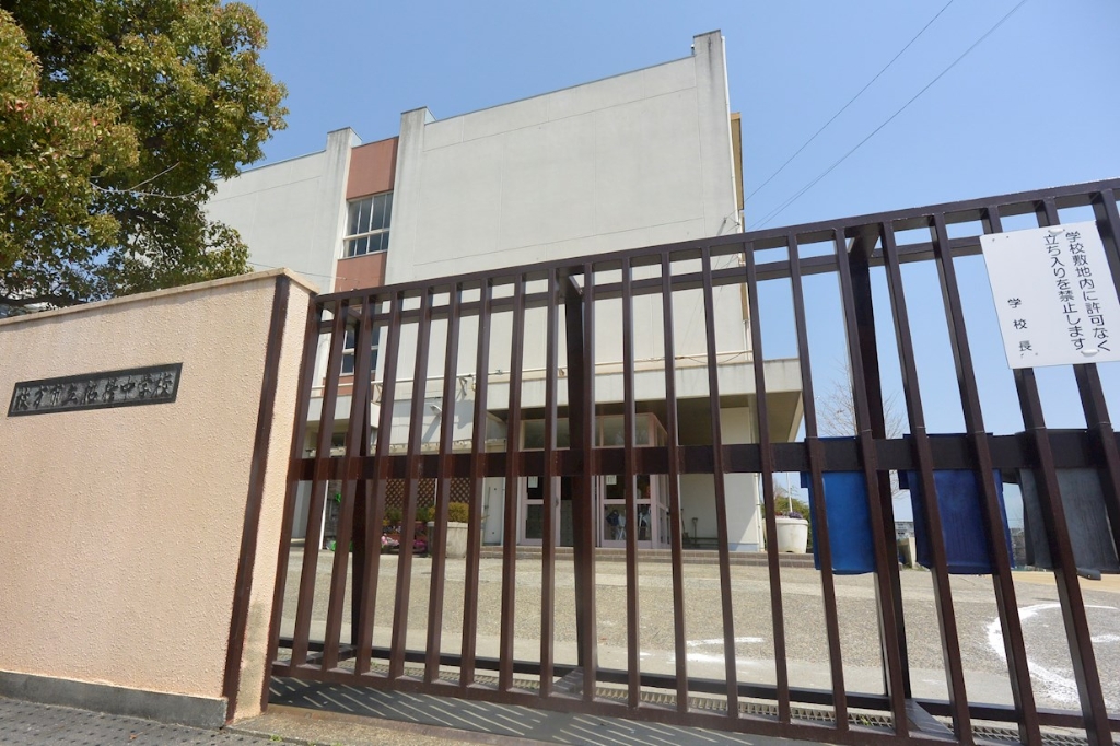 中学校　枚方市立招提中学校（中学校）まで469m