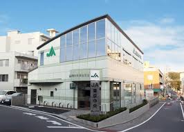 銀行　JA東京中央馬込支店（銀行）まで1016m