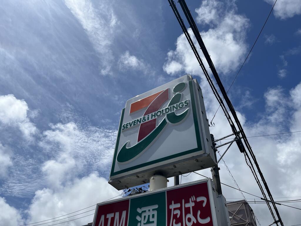 コンビニ　セブンイレブン多賀城高橋店（コンビニ）まで600m