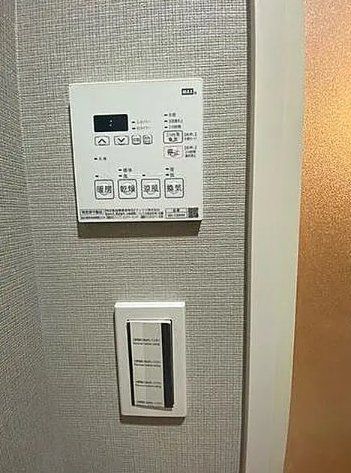 その他　設備