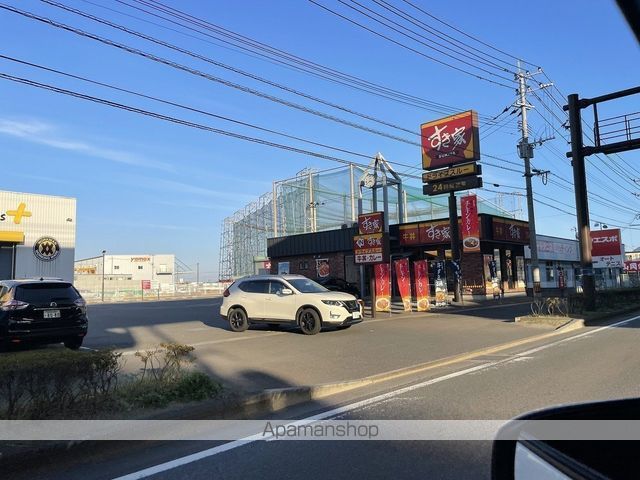 飲食店　すき屋　小倉北西港店（飲食店）まで1103m