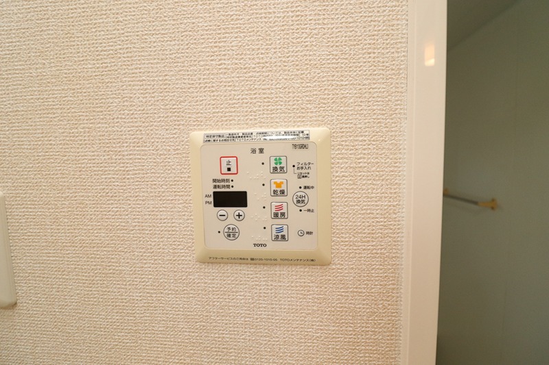 Green Valley 香里ヶ丘 B棟の外観写真