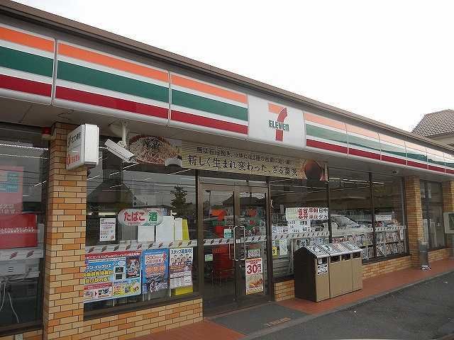 コンビニ　セブンイレブン木更津幸町店（コンビニ）まで350m