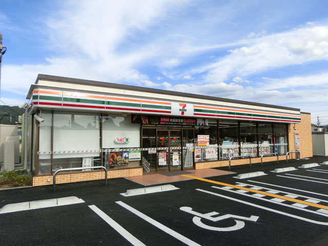 コンビニ　セブンイレブン 八尾八尾木東3丁目店（コンビニ）まで267m