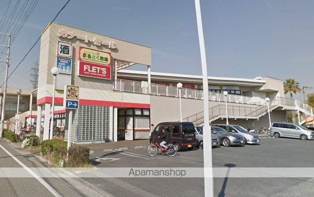 スーパー　まるとく市場浜田町店（スーパー）まで218m