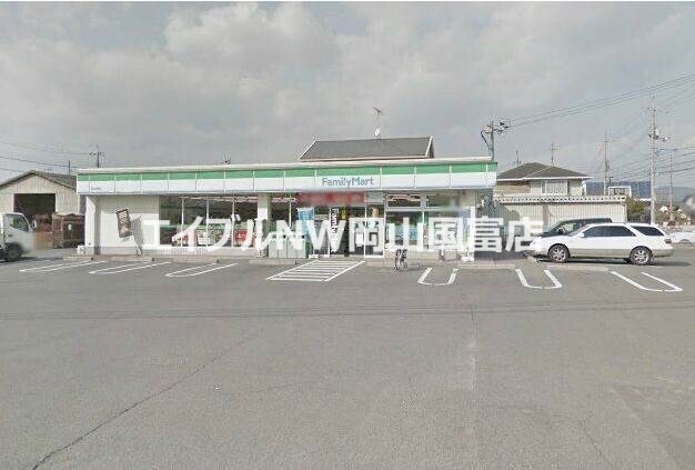 コンビニ　ファミリーマート岡山兼基店（コンビニ）まで608m