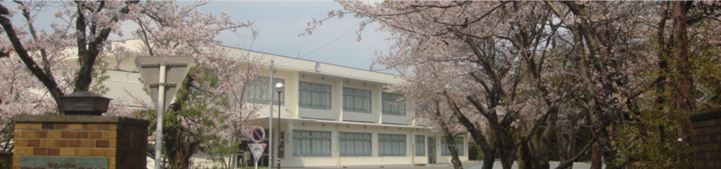 小学校　浜松市立有玉小学校萩原分校（小学校）まで566m