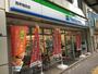 コンビニ　ファミリーマート 西早稲田店（コンビニ）まで117m
