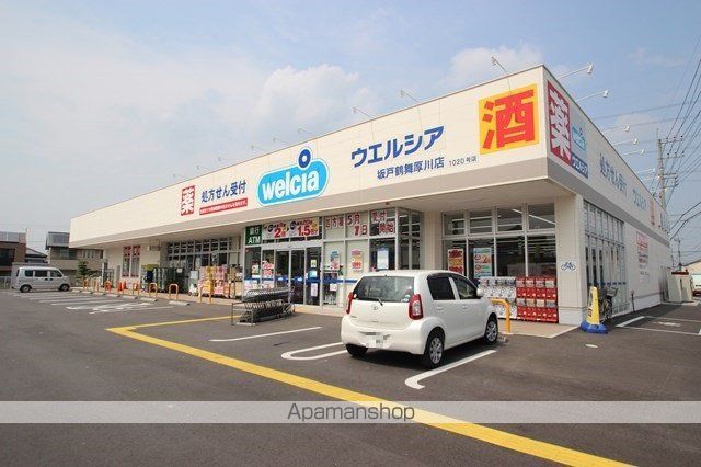 その他　ウエルシア坂戸鶴舞厚川店（その他）まで129m