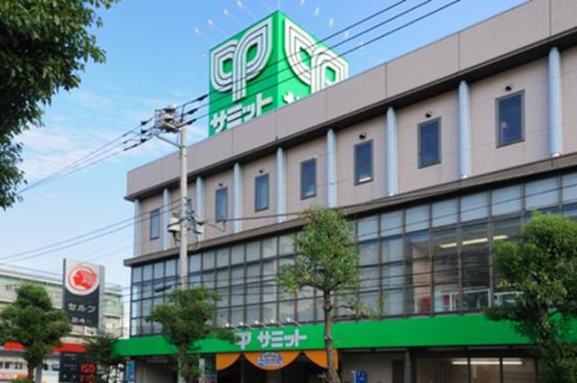 スーパー　サミットストア大田中央店（スーパー）まで596m