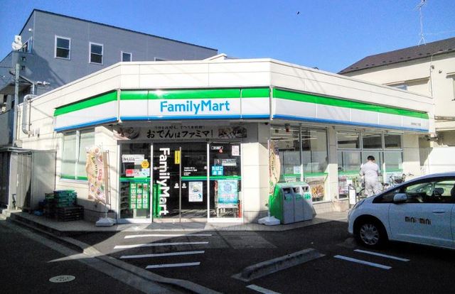 コンビニ　ファミリーマート大田中央三丁目店（コンビニ）まで88m