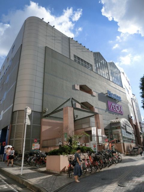 その他　イオン（その他）まで170m