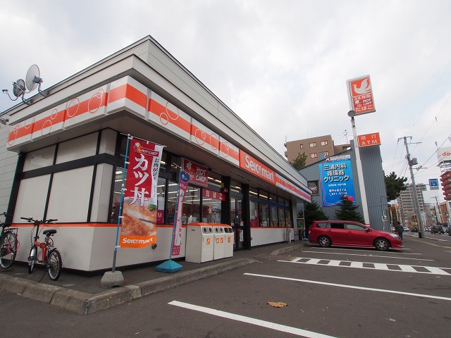 コンビニ　セイコーマートほんま店（コンビニ）まで308m