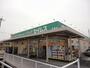 ドラックストア　ドラッグセイムス長岡店（ドラッグストア）まで344m