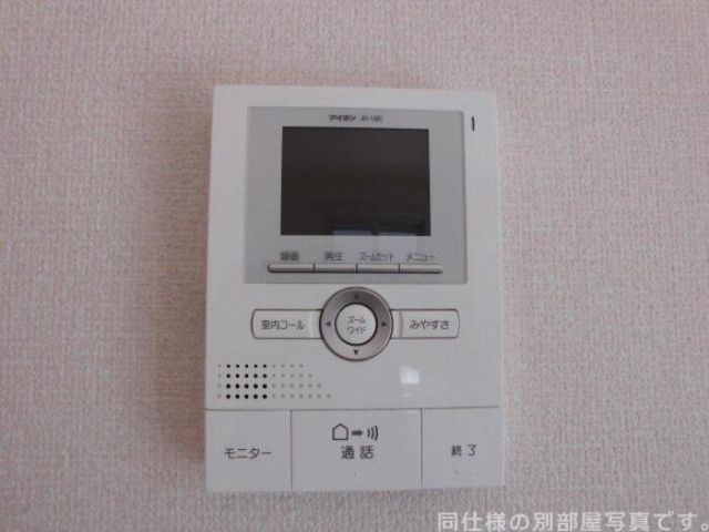 サンボナールのその他写真