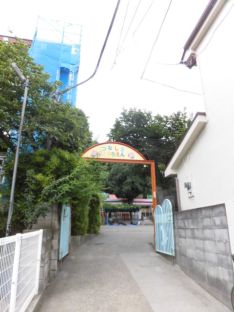 幼稚園・保育園　綱島幼稚園（幼稚園・保育園）まで403m