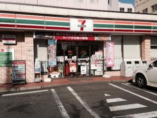 コンビニ　セブンイレブン 江戸川中央1丁目店（コンビニ）まで278m