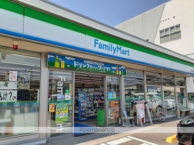 コンビニ　ファミリーマート卸本町店（コンビニ）まで900m