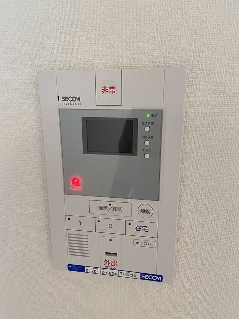 セキュリティ
