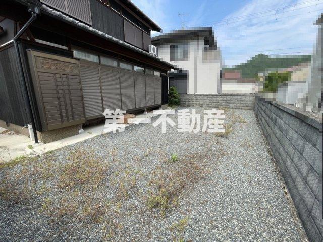 庭