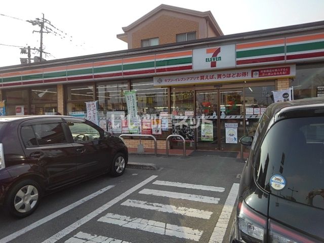 コンビニ　セブンイレブン 久留米二千年橋店（コンビニ）まで502m