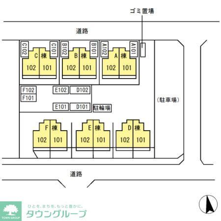 その他　★お部屋探しは株式会社タウンハウジング東京まで★