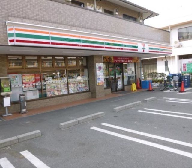 コンビニ　セブンイレブン藤沢辻堂高砂店（コンビニ）まで196m