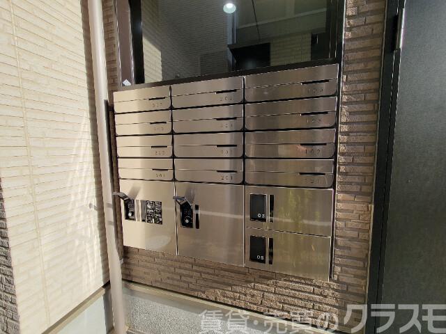 その他　留守中の荷物の受取は宅配ＢＯＸで♪
