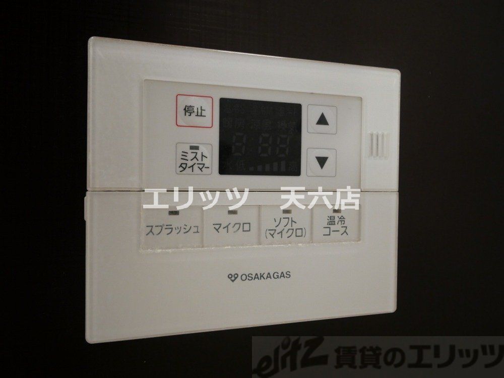 その他設備　下駄箱