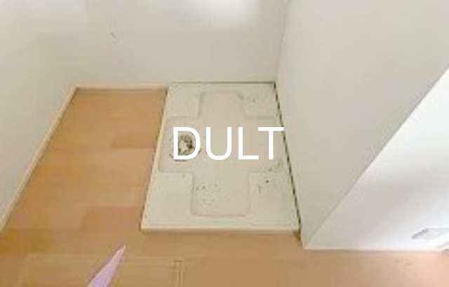 その他設備　室内洗濯機置き場です。