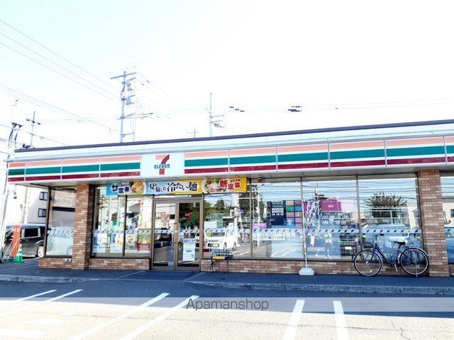 コンビニ　セブンイレブン（コンビニ）まで82m