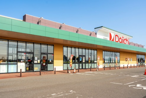 スーパー　ダイイチ恵み野店（スーパー）まで1110m