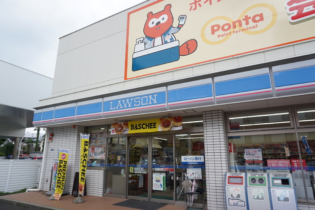 コンビニ　ローソン小田原１丁目店（コンビニ）まで290m