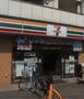 コンビニ　セブンイレブン大田区萩中1丁目店（コンビニ）まで72m