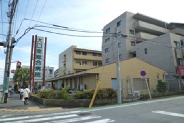 病院　★★大口東総合病院（病院）まで1045m