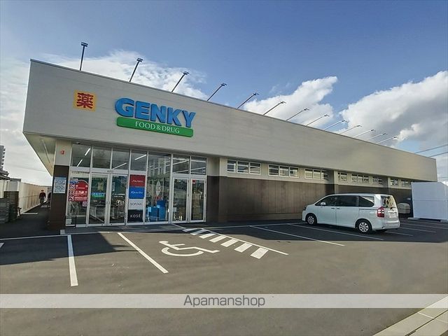 ドラックストア　ゲンキー大府東新店（ドラッグストア）まで404m