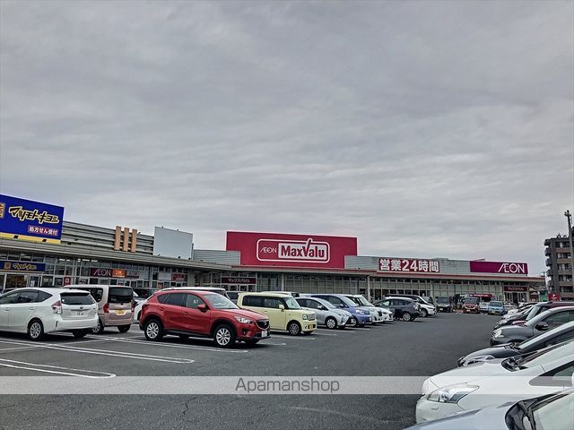 スーパー　マックスバリュ大府店（スーパー）まで548m