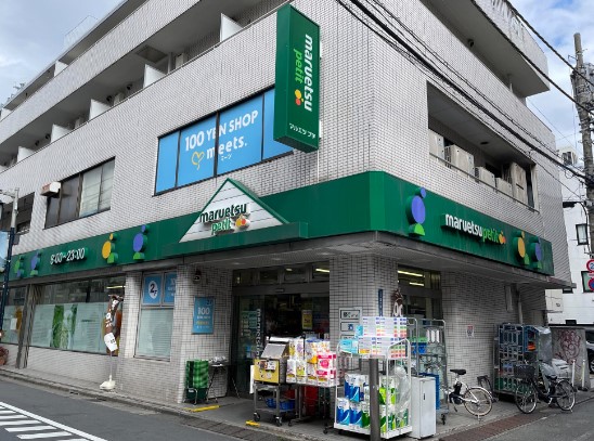 東京メトロ千代田線 代々木公園駅 徒歩11分 3階建 築25年の周辺写真