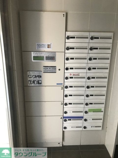 その他共有部分　宅配BOX