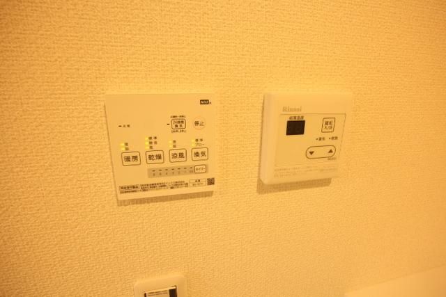 その他設備　★乾燥機や給湯★